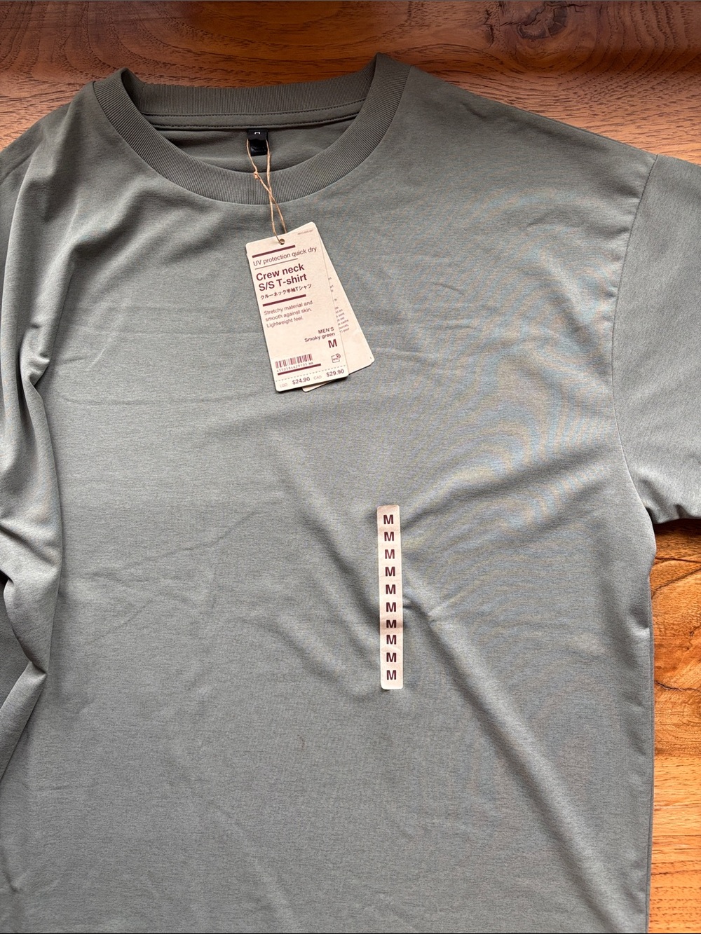 Crew Neck Short-Sleeve T-Shirt - Sage Green, Size M